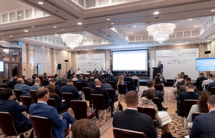 Компания «Blast Maker» приняла участие в Международной конференции и выставке «Уголь Россия и СНГ»